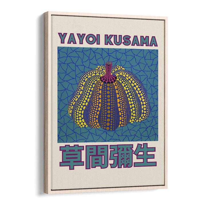 Yayoi Kusama V  Japanese Vintage Paintings in Oak Wood Floater Frame