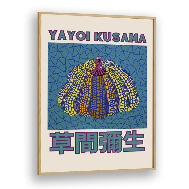 Yayoi Kusama V Japanese Vintage Paintings in Oak Wood Plain Frame