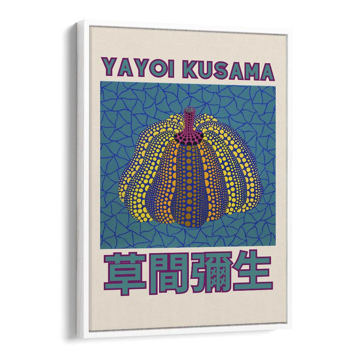 Yayoi Kusama V Japanese Vintage Paintings in White Floater Frame