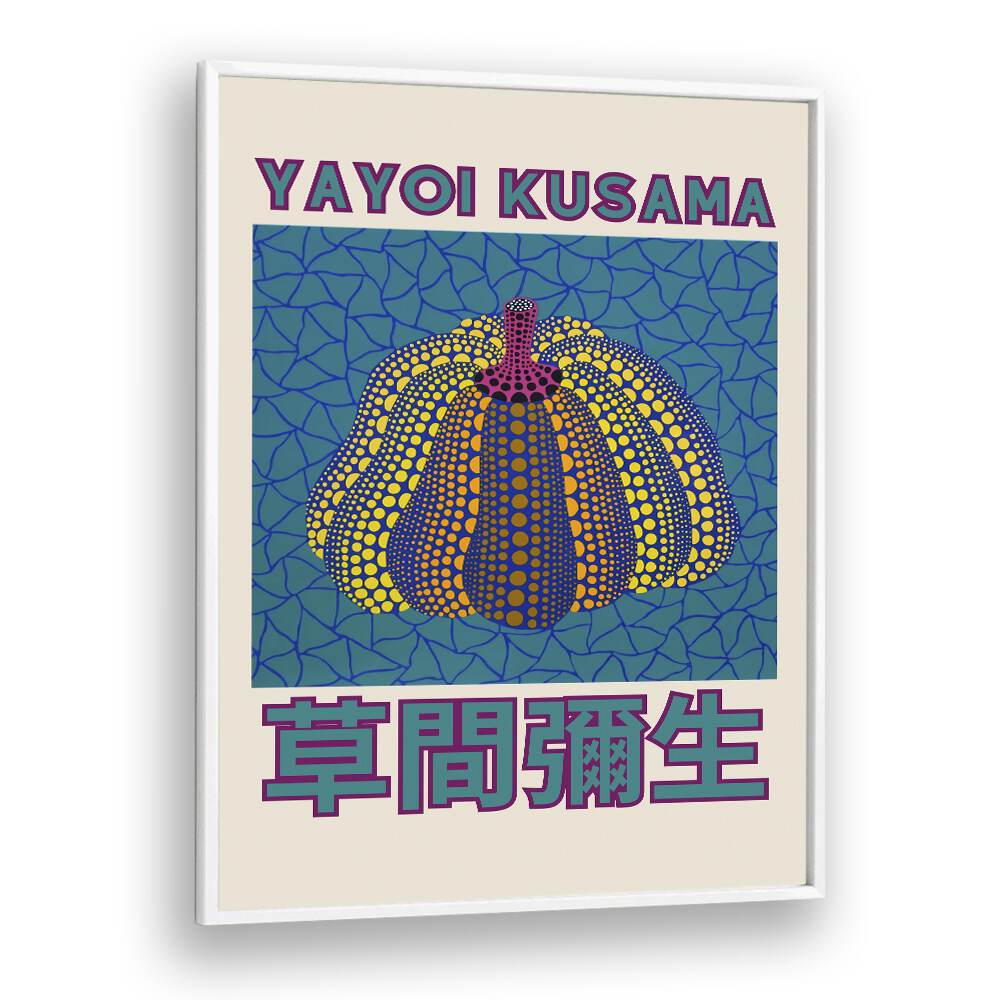 Yayoi Kusama V Japanese Vintage Paintings in White Plain Frame