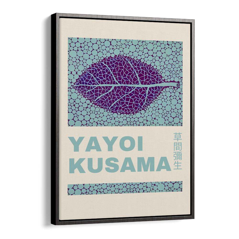 Yayoi Kusama VI Japanese Vintage Paintings in Black Floater Frame