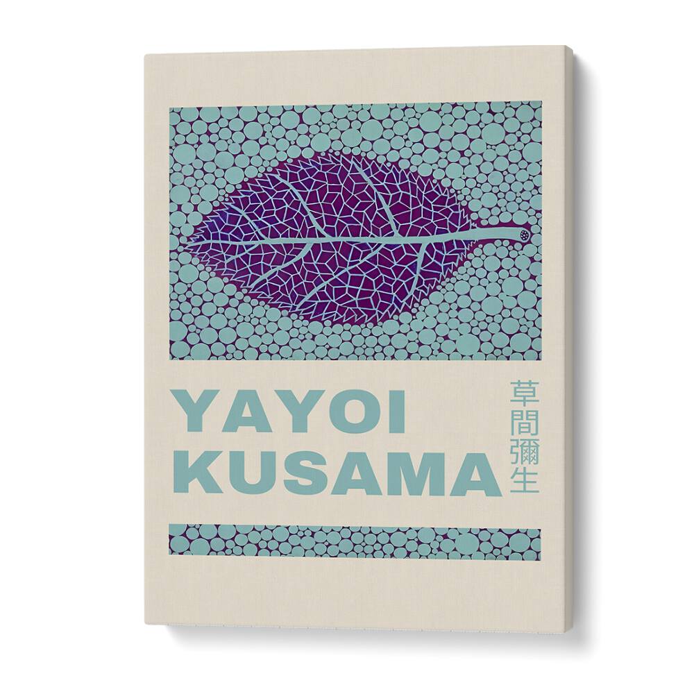 Yayoi Kusama VI Japanese Vintage Paintings in Gallery Wrap