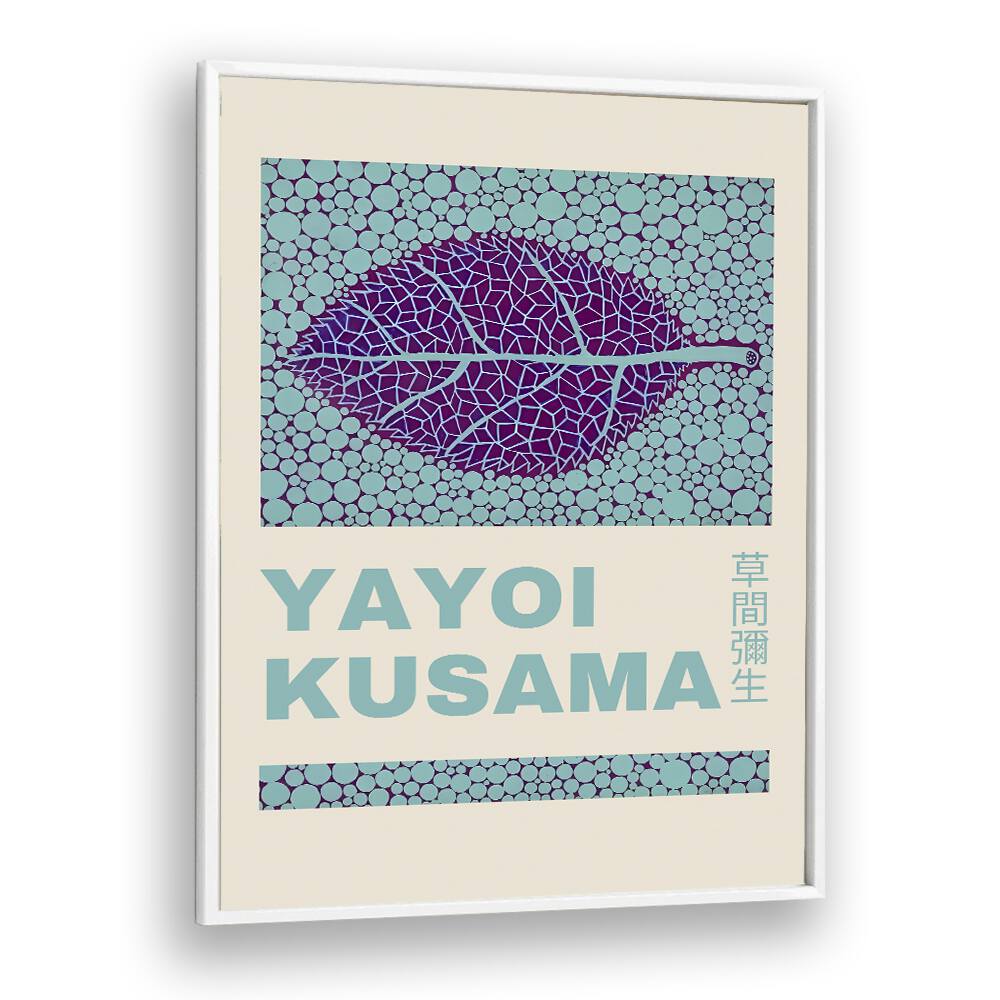 Yayoi Kusama VI Japanese Vintage Paintings in White Plain Frame