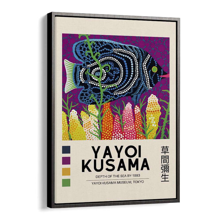 Yayoi Kusama VII Japanese Vintage Paintings in Black Floater Frame