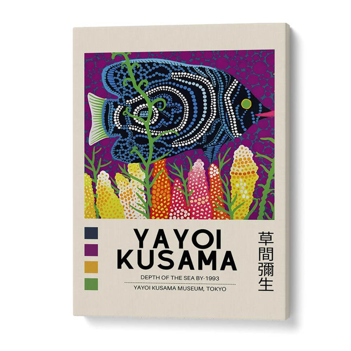 Yayoi Kusama VII Japanese Vintage Paintings in Gallery Wrap