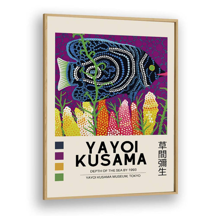 Yayoi Kusama VII Japanese Vintage Paintings in Oak Wood Plain Frame