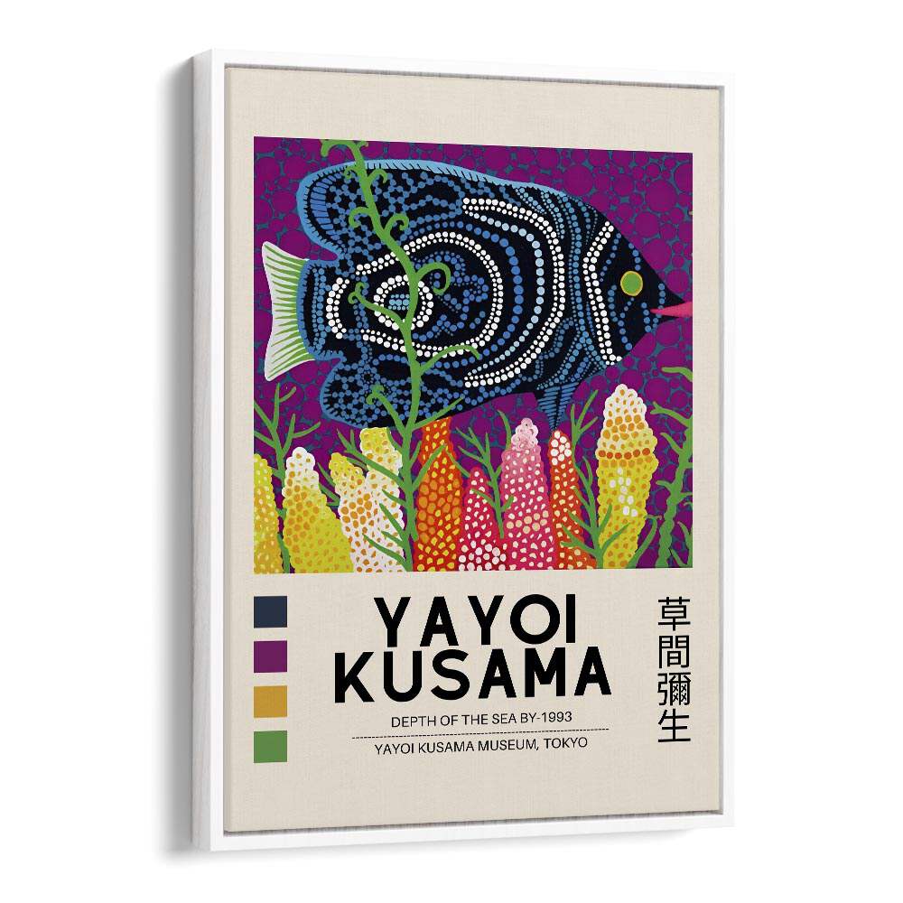 Yayoi Kusama VII Japanese Vintage Paintings in White Floater Frame