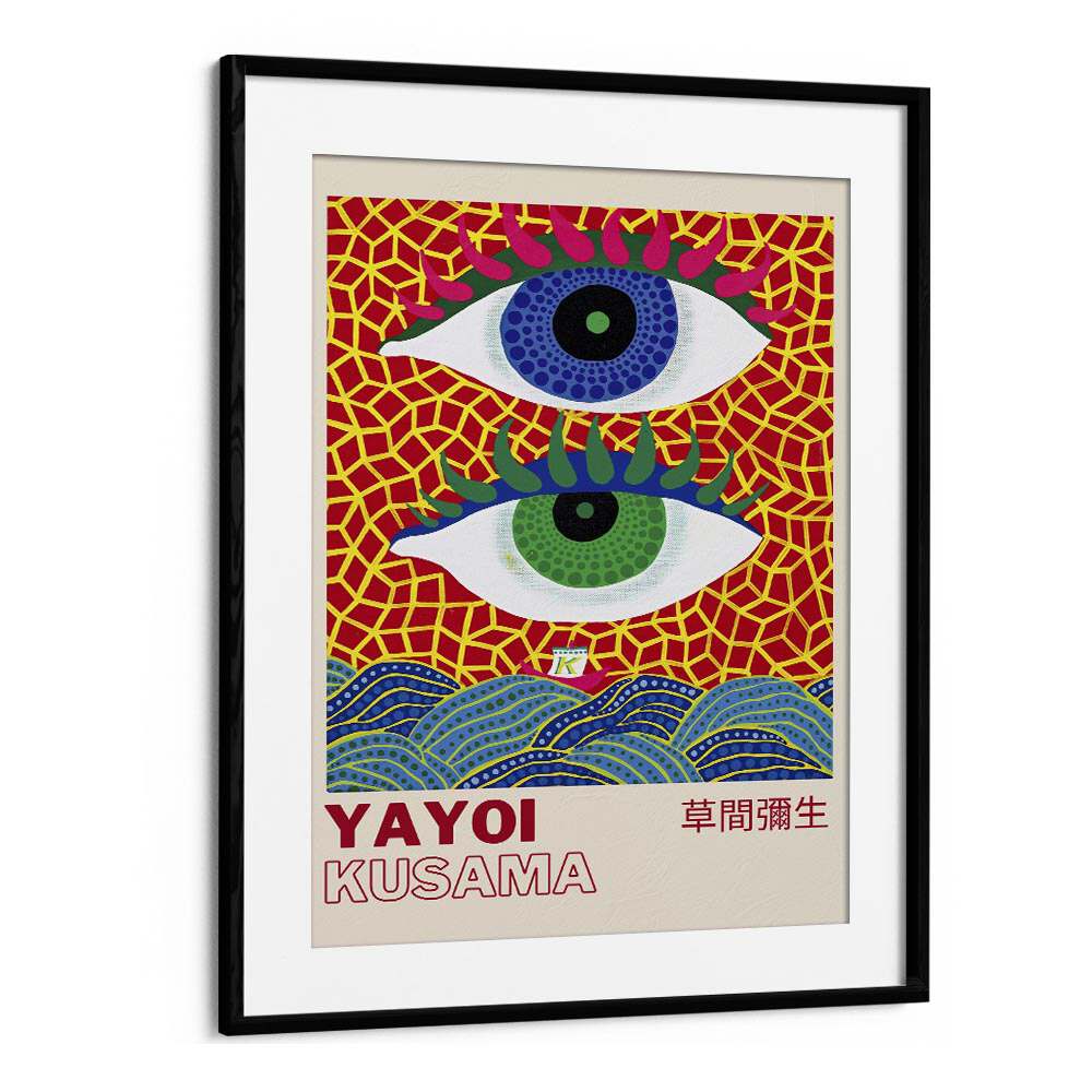 Yayoi Kusama X Japanese Vintage Paintings in Black Frame With Mount