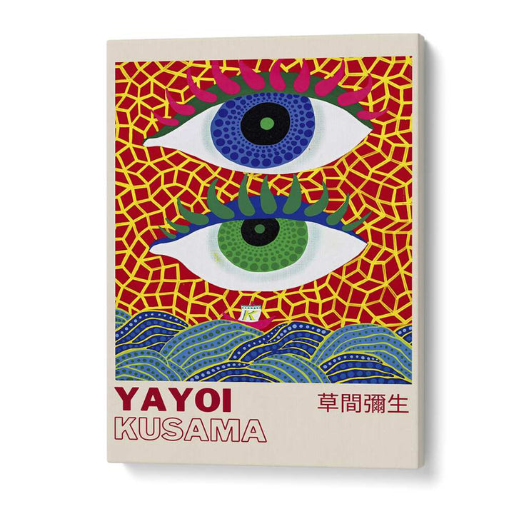 Yayoi Kusama X Japanese Vintage Paintings in Gallery Wrap