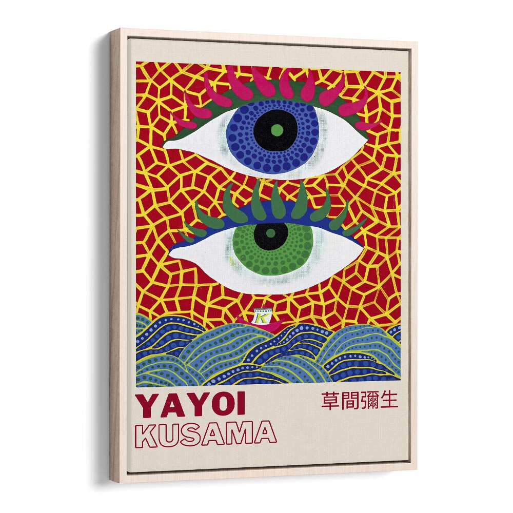 Yayoi Kusama X Japanese Vintage Paintings in Oak Wood Floater Frame