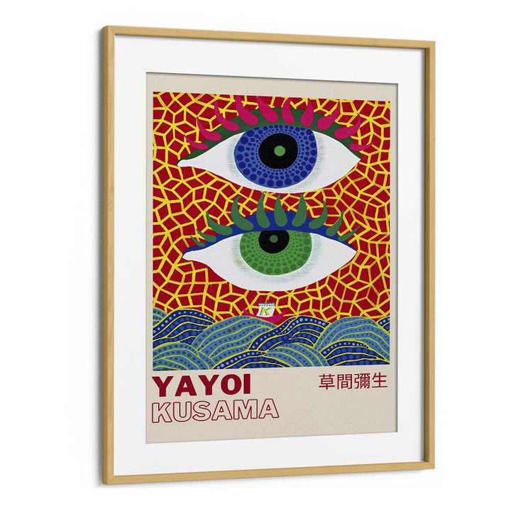 Yayoi Kusama X Japanese Vintage Paintings in Oak Wood Frame With Mount