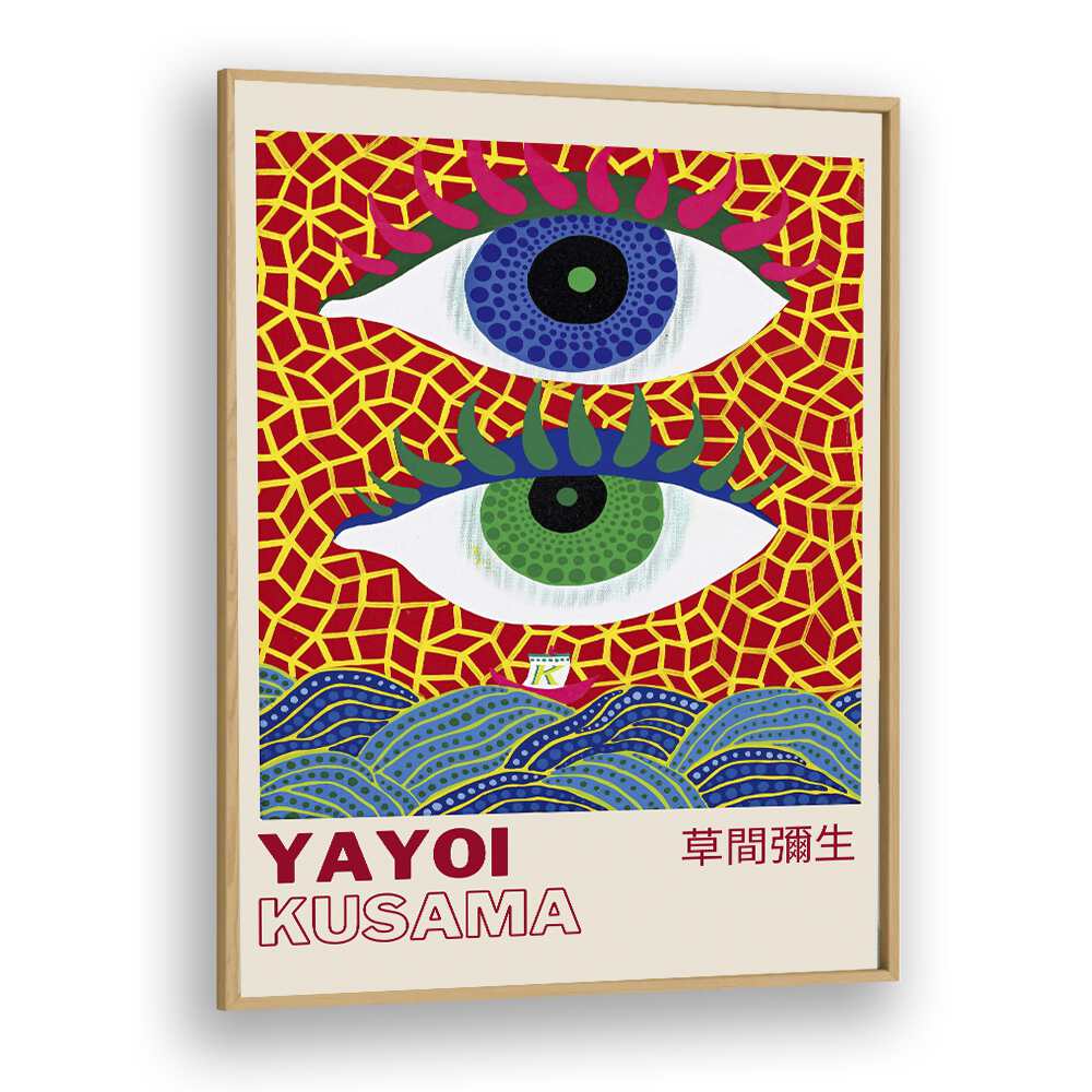 Yayoi Kusama X Japanese Vintage Paintings in Oak Wood Plain Frame