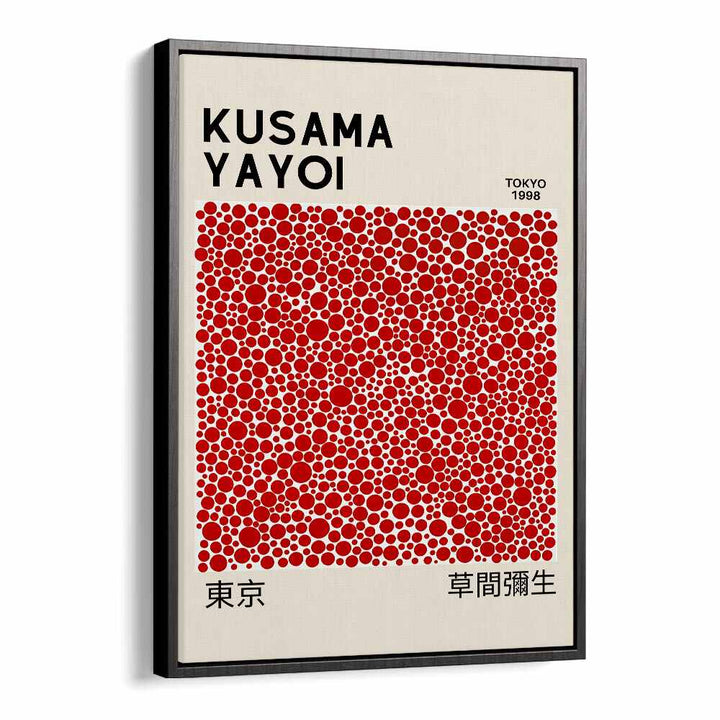 Yayoi Kusama XI Japanese Vintage Paintings in Black Floater Frame