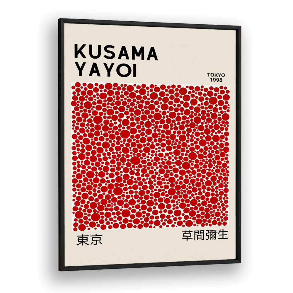 Yayoi Kusama XI Japanese Vintage Paintings in Black Plain Frame