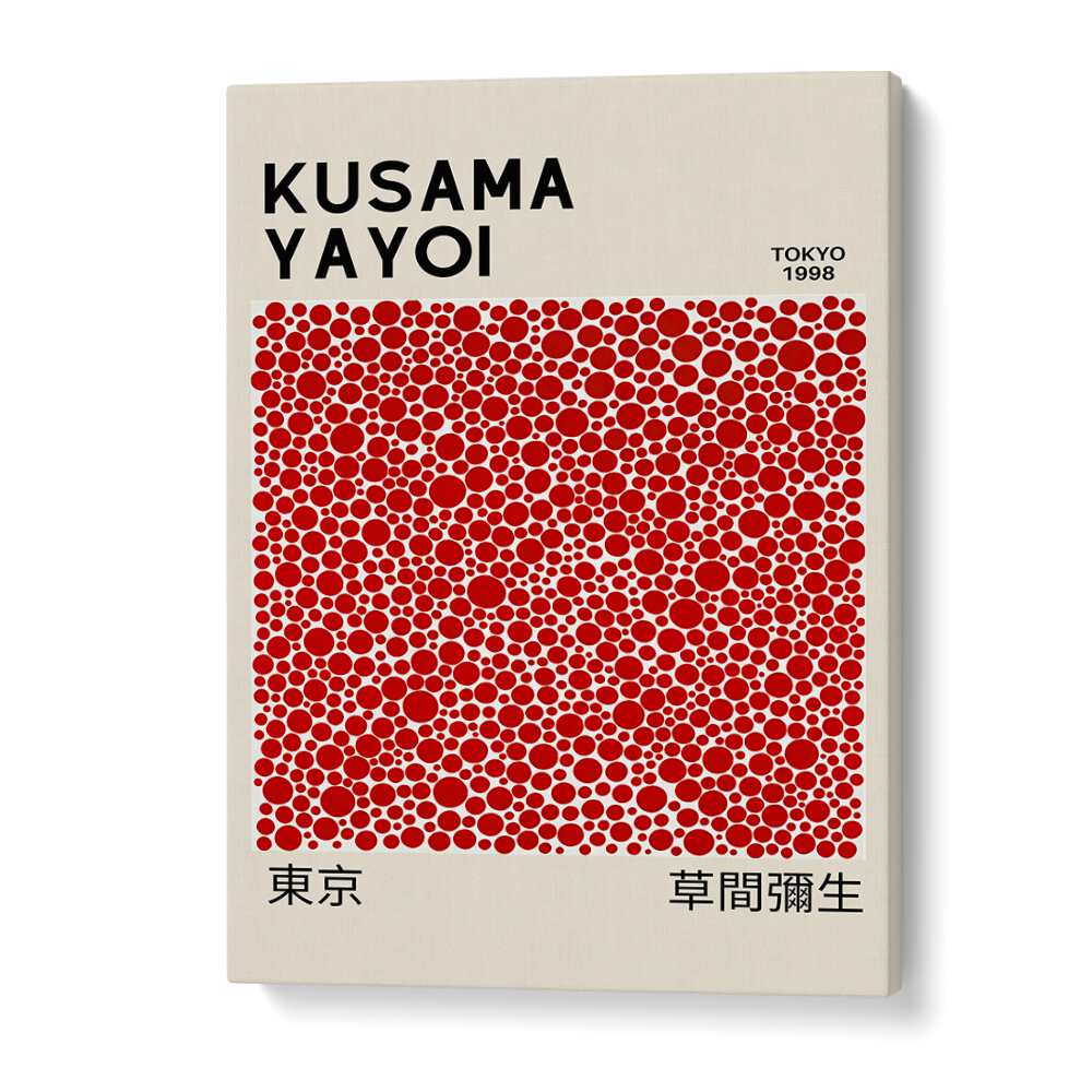 Yayoi Kusama XI Japanese Vintage Paintings in Gallery Wrap