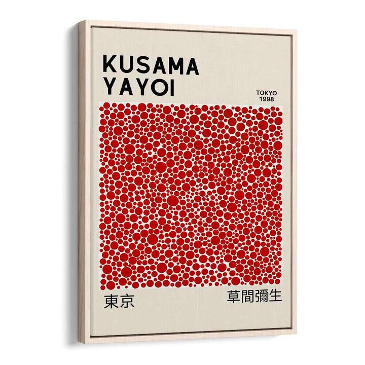 Yayoi Kusama XI Japanese Vintage Paintings in Oak Wood Floater Frame