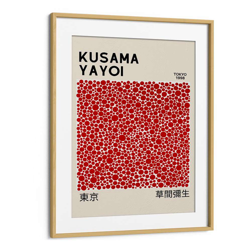 Yayoi Kusama XI Japanese Vintage Paintings in Oak Wood Frame With Mount