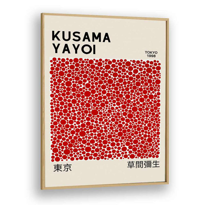 Yayoi Kusama XI Japanese Vintage Paintings in Oak Wood Plain Frame