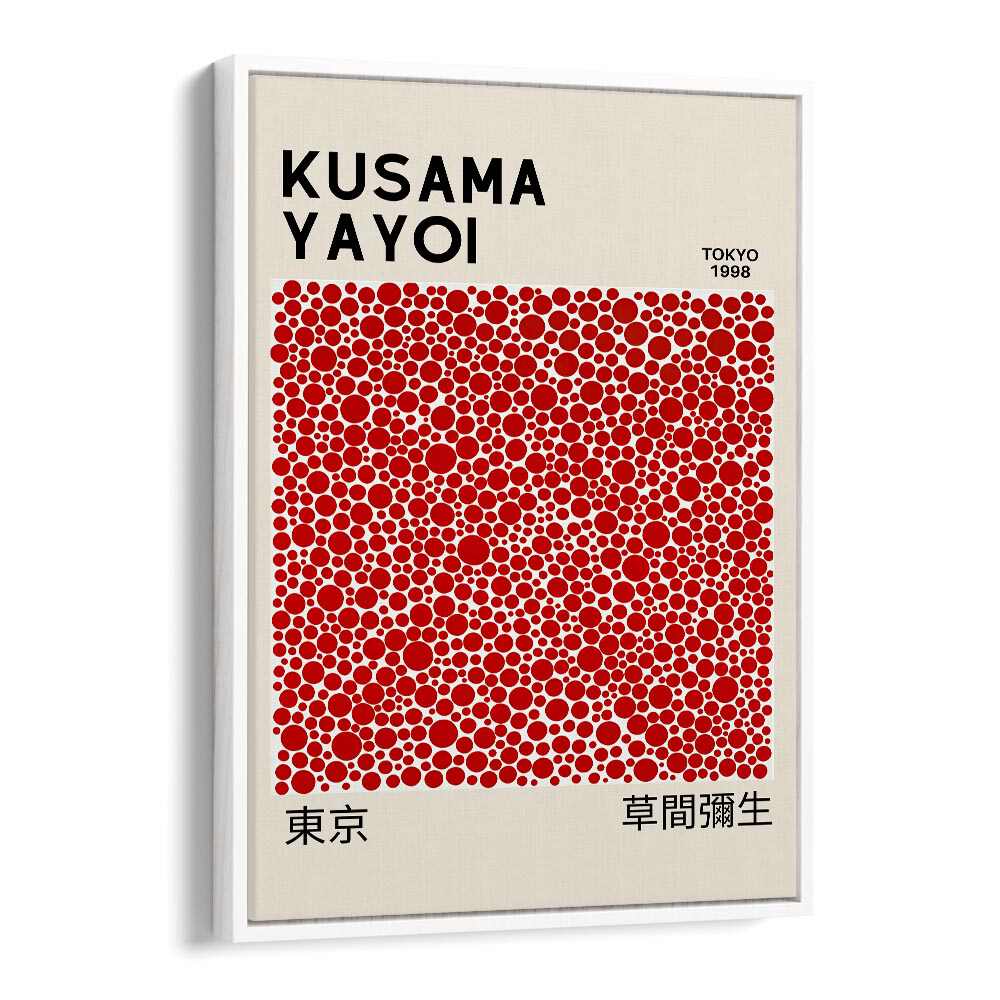 Yayoi Kusama XI Japanese Vintage Paintings in White Floater Frame