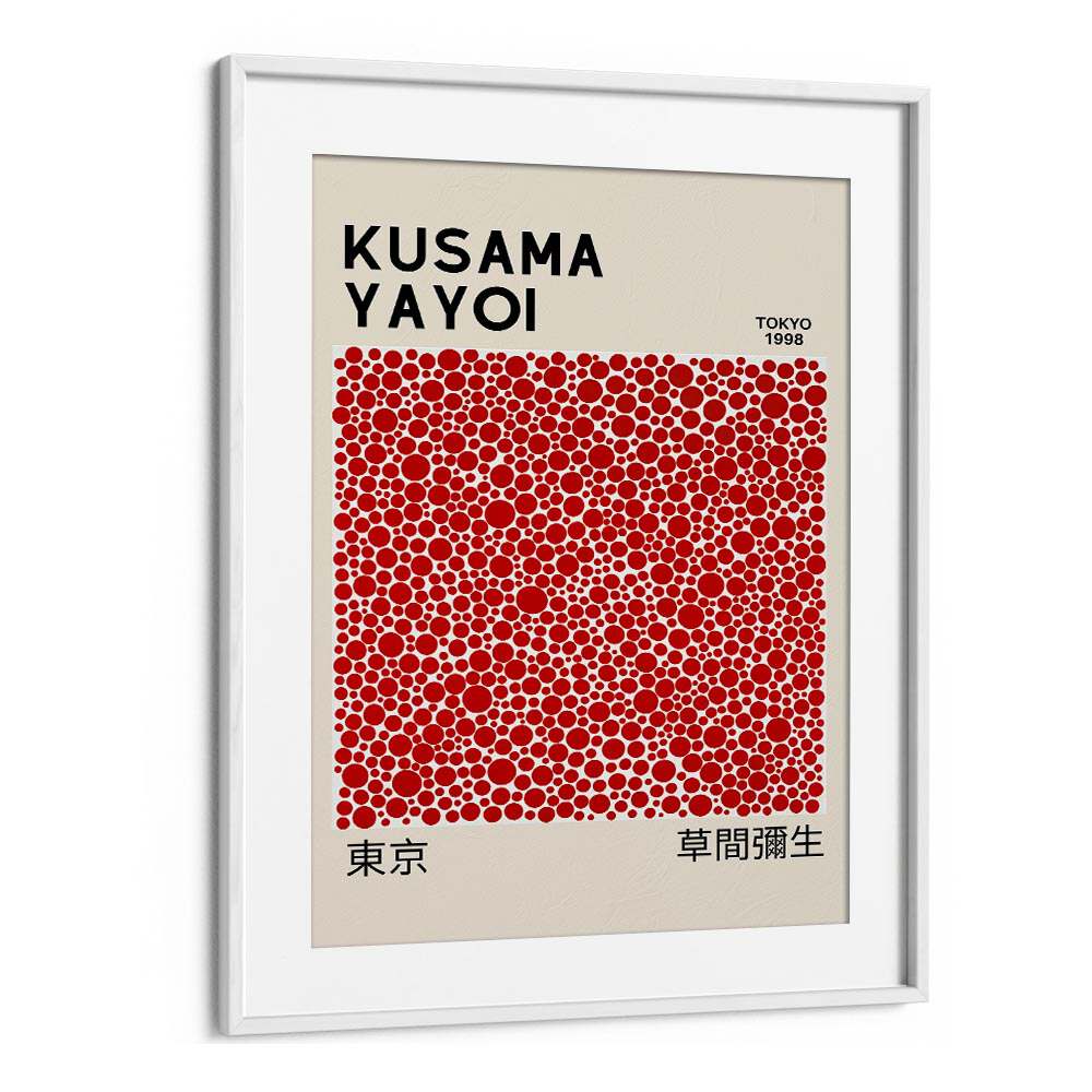 Yayoi Kusama XI Japanese Vintage Paintings in White Frame With Mount