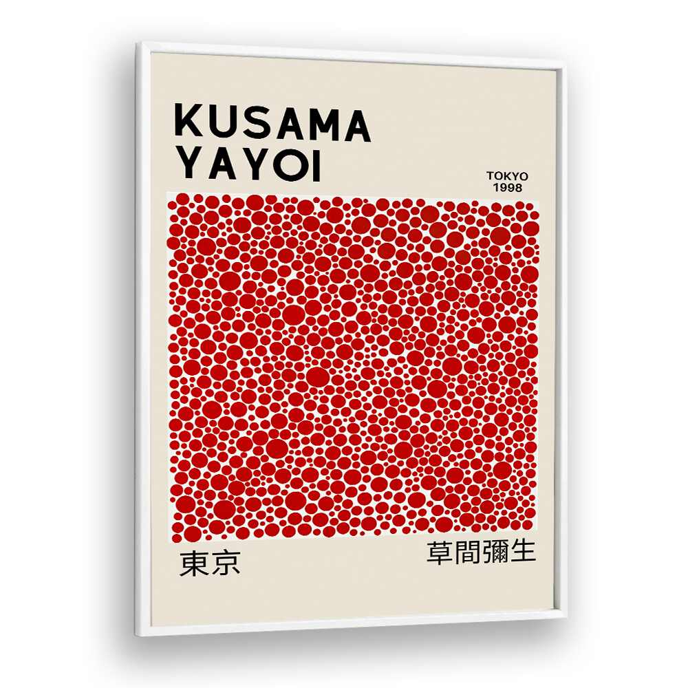 Yayoi Kusama XI Japanese Vintage Paintings in White Plain Frame