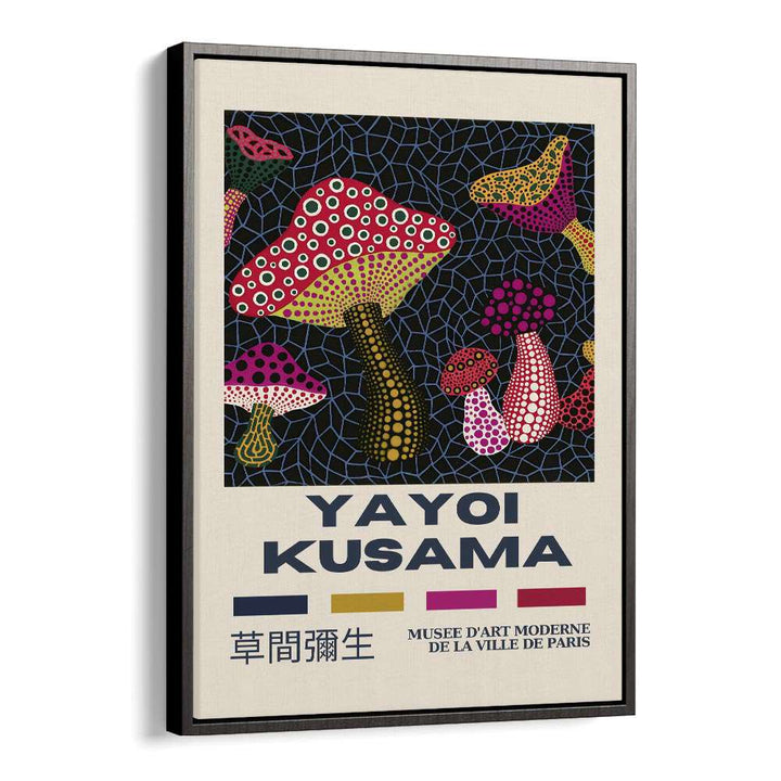 Yayoi Kusama XII Japanese Vintage Paintings in Black Floater Frame