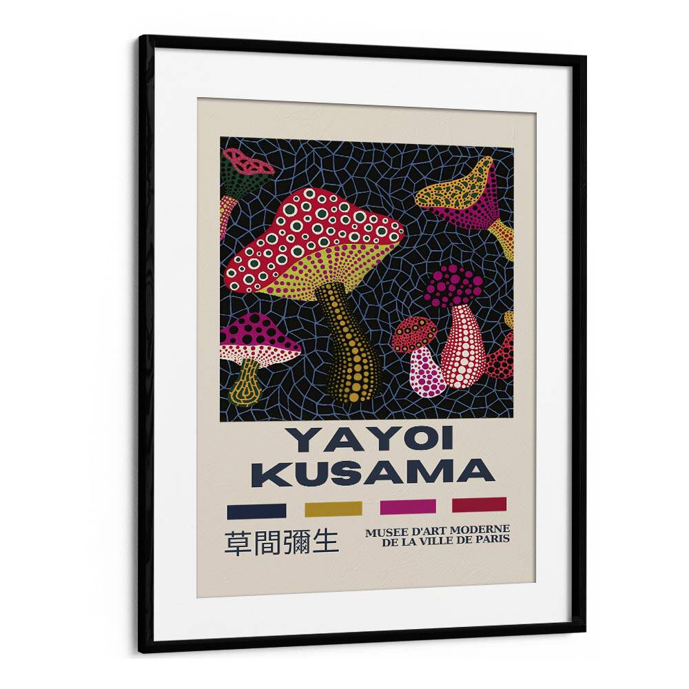 Yayoi Kusama XII Japanese Vintage Paintings in Black Frame With Mount