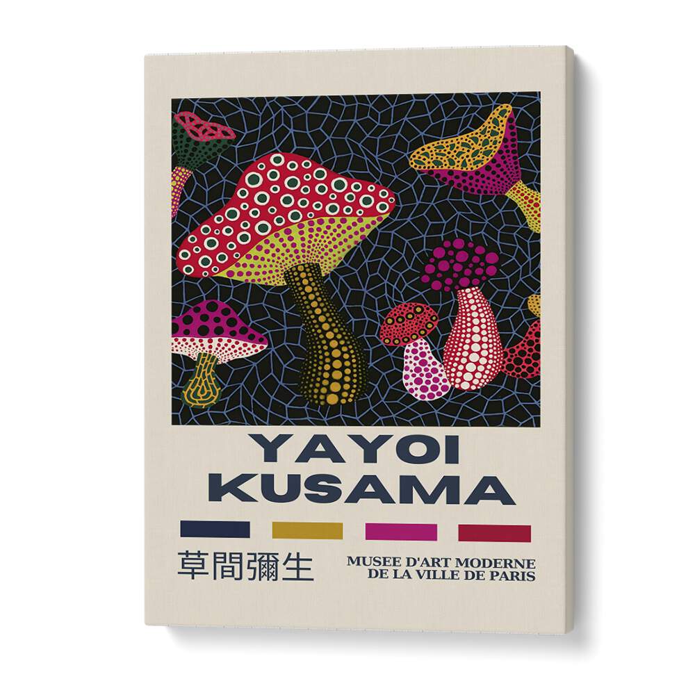 Yayoi Kusama XII Japanese Vintage Paintings in Gallery Wrap