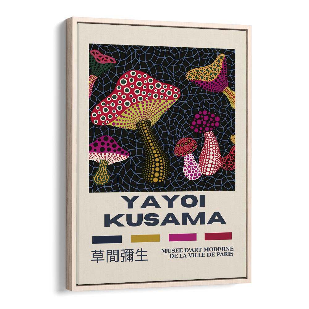 Yayoi Kusama XII Japanese Vintage Paintings in Oak Wood Floater Frame