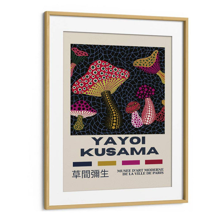 Yayoi Kusama XII Japanese Vintage Paintings in Oak Wood Frame With Mount