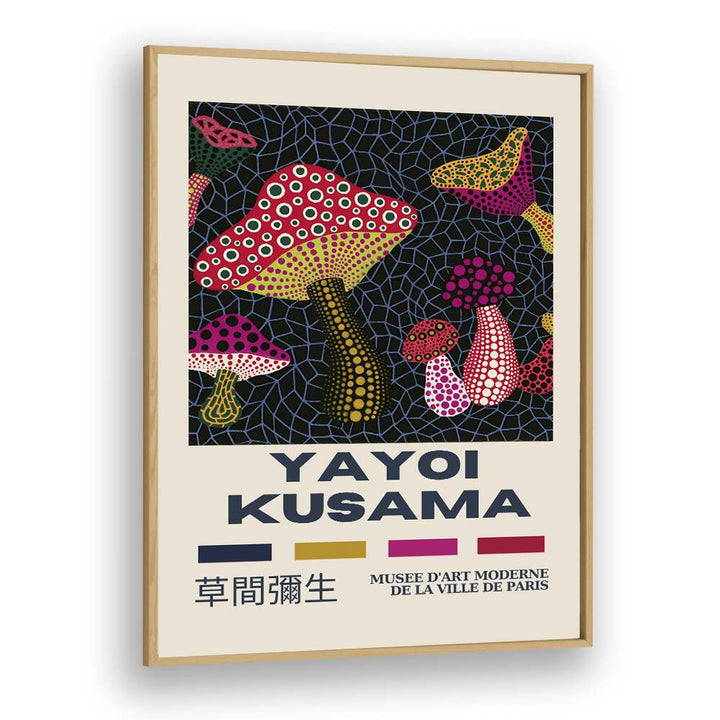 Yayoi Kusama XII Japanese Vintage Paintings in Oak Wood Plain Frame