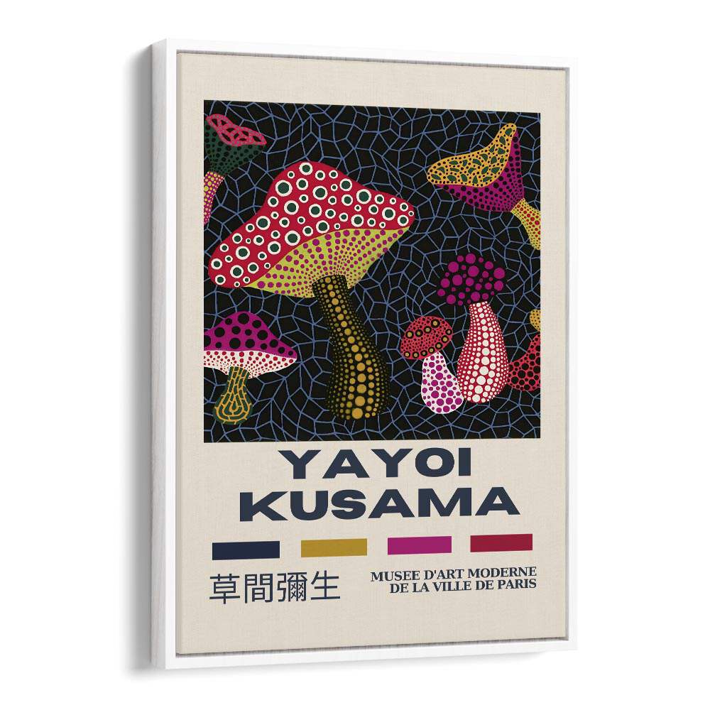 Yayoi Kusama XII Japanese Vintage Paintings in White Floater Frame