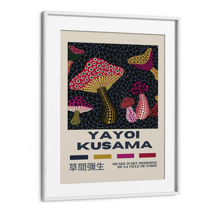 Yayoi Kusama XII Japanese Vintage Paintings in White Frame With Mount