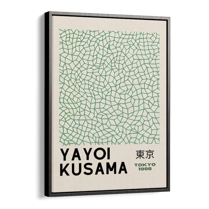 Yayoi Kusama XIII Japanese Vintage Paintings in Black Floater Frame