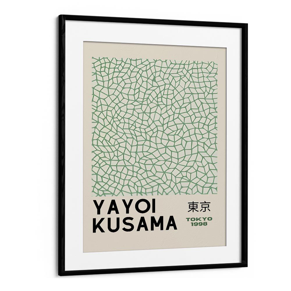 Yayoi Kusama XIII Japanese Vintage Paintings in Black Frame With Mount