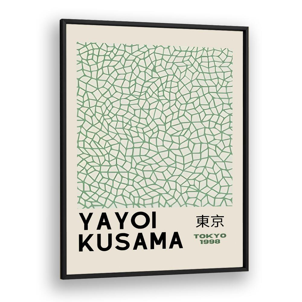 Yayoi Kusama XIII Japanese Vintage Paintings in Black Plain Frame