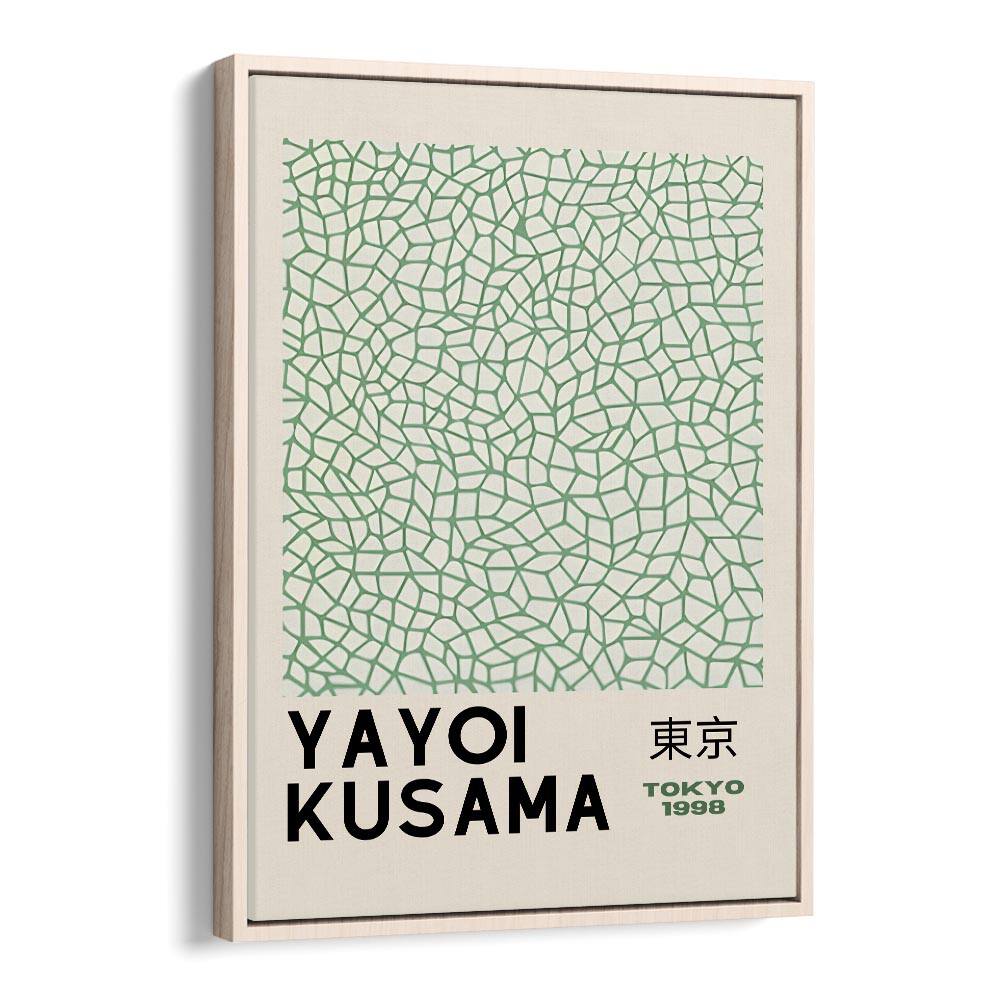 Yayoi Kusama XIII Japanese Vintage Paintings in Oak Wood Floater Frame