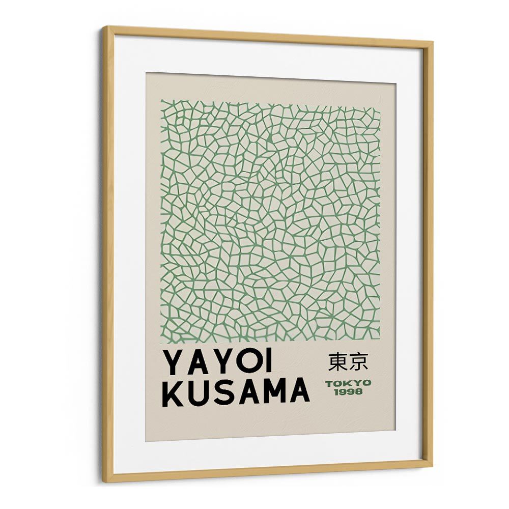 Yayoi Kusama XIII Japanese Vintage Paintings in Oak Wood Frame With Mount