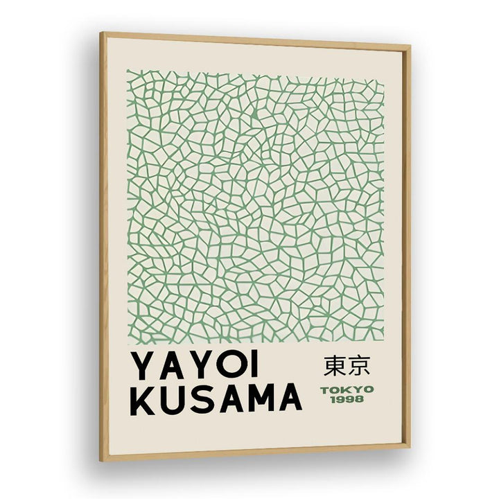 Yayoi Kusama XIII Japanese Vintage Paintings in Oak Wood Plain Frame