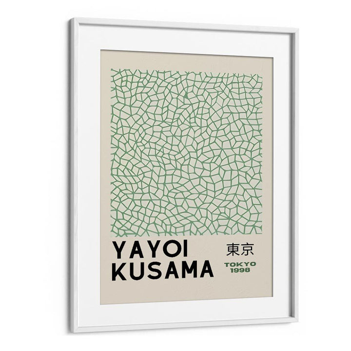 Yayoi Kusama XIII Japanese Vintage Paintings in White Frame With Mount