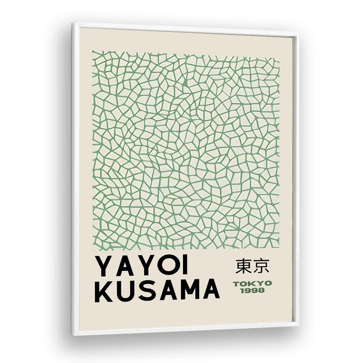 Yayoi Kusama XIII Japanese Vintage Paintings in White Plain Frame