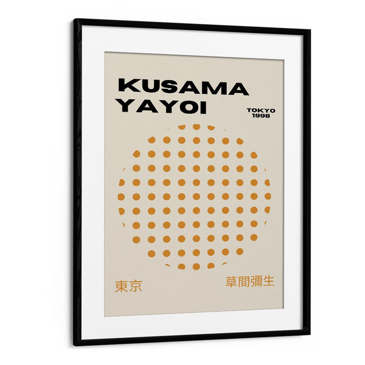 Yayoi Kusama XIV Japanese Vintage Paintings in Black Frame With Mount