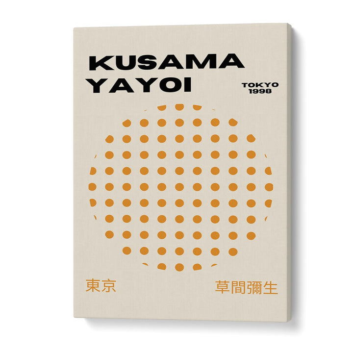 Yayoi Kusama XIV Japanese Vintage Paintings in Gallery Wrap