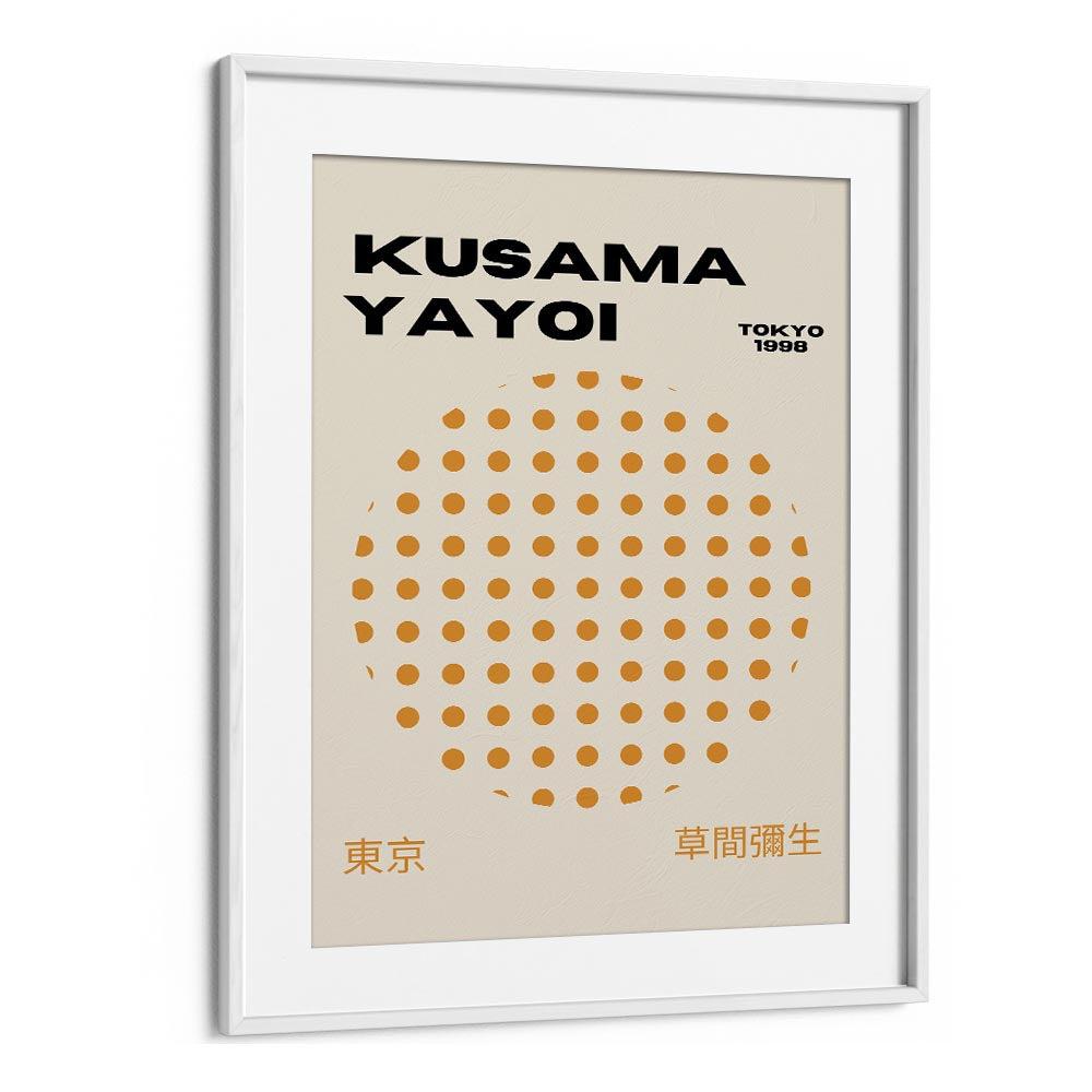 Yayoi Kusama XIV Japanese Vintage Paintings in White Frame With Mount