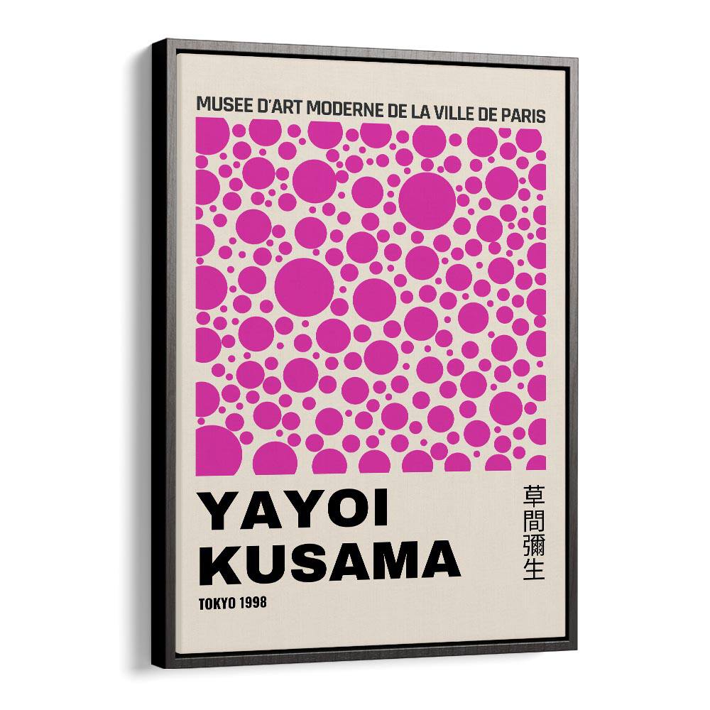 Yayoi Kusama XV Japanese Vintage Paintings in Black Floater Frame