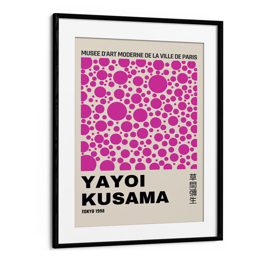 Yayoi Kusama XV Japanese Vintage Paintings in Black Frame With Mount