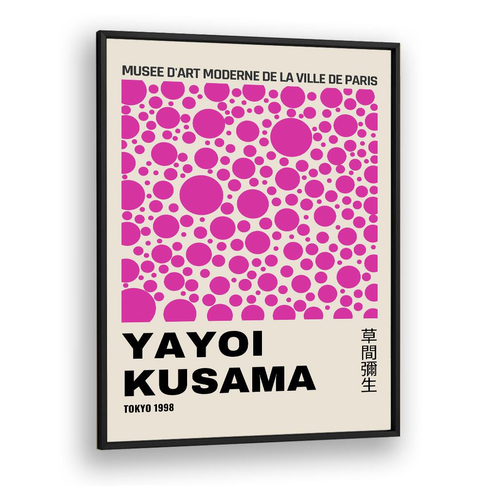 Yayoi Kusama XV Japanese Vintage Paintings in Black Plain Frame