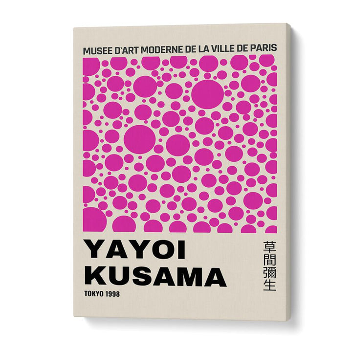 Yayoi Kusama XV Japanese Vintage Paintings in Gallery Wrap