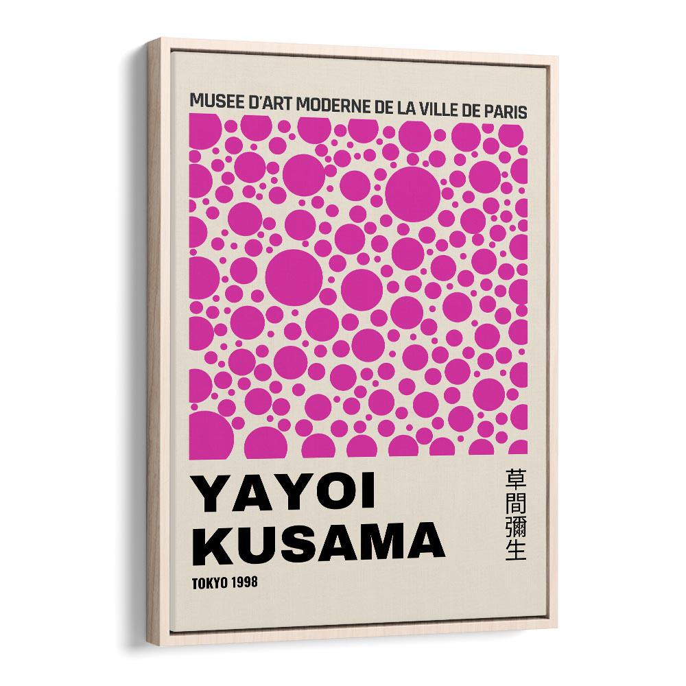 Yayoi Kusama XV Japanese Vintage Paintings in Oak Wood Floater Frame