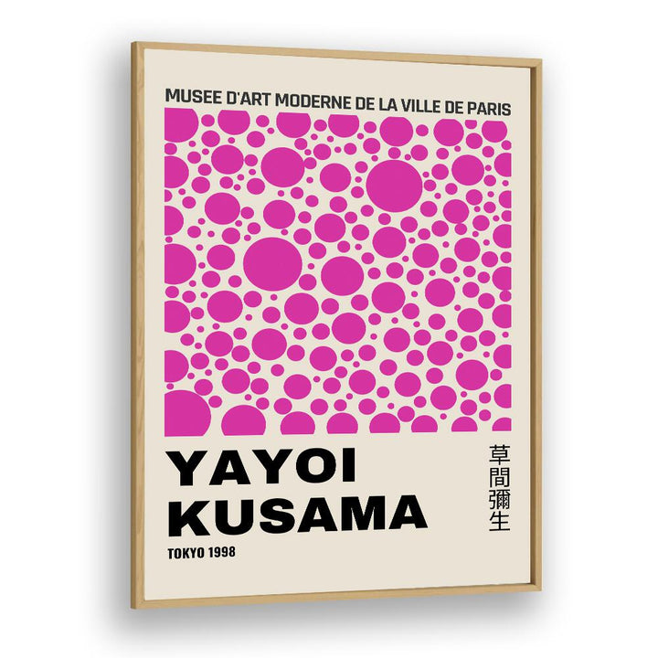 Yayoi Kusama XV Japanese Vintage Paintings in Oak Wood Plain Frame